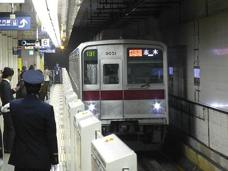 東京メトロ副都心線　通勤急行　志木行き3　東武9000系・50070系