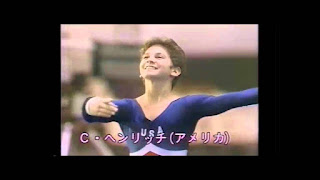   christy henrich, christy henrich funeral, christy henrich interview, christy henrich images, christy henrich oprah, christy henrich 1991, christy henrich 1990, bo moreno, famous gymnasts with eating disorders