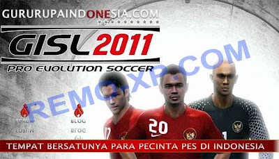 GISL 2012 Season