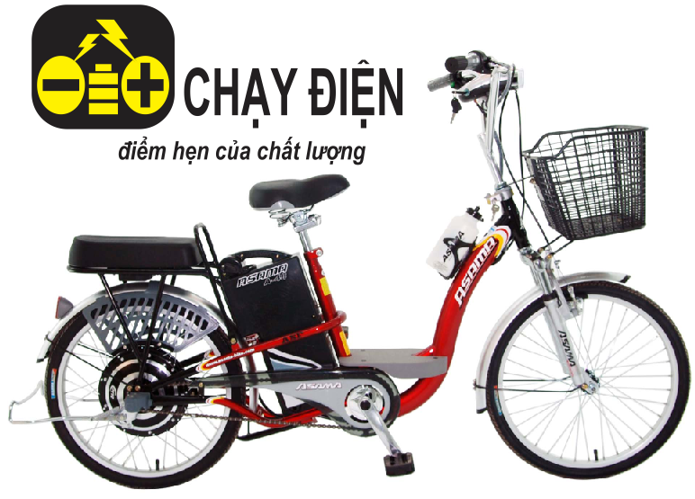 Xe đạp điện Asama