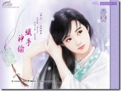 love4all1080 (23)