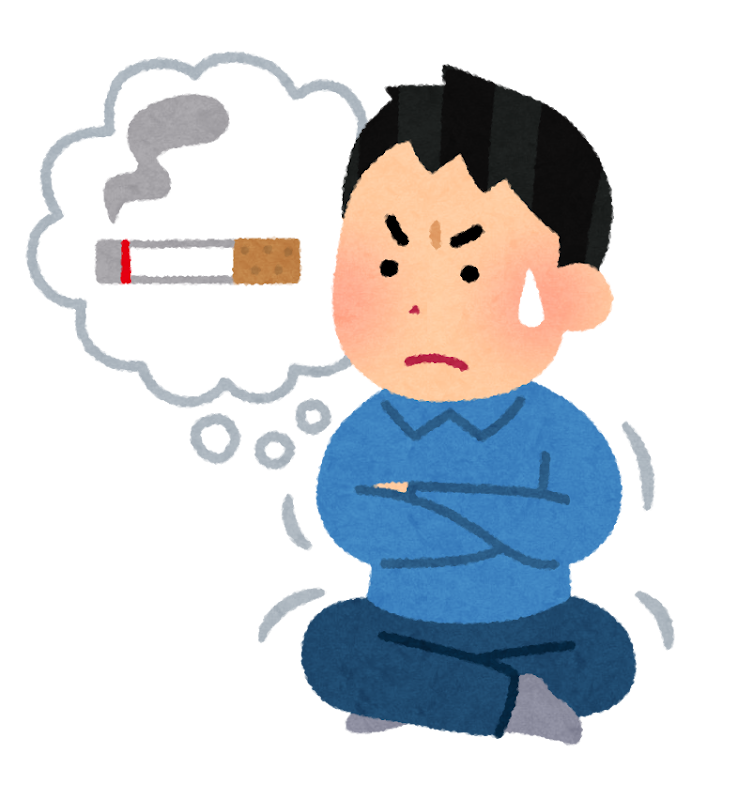 画像をダウンロード タバコ いらすとや ただかわいい赤ちゃん 画像をダウンロード タバコ いらすとや ただかわいい赤ちゃん