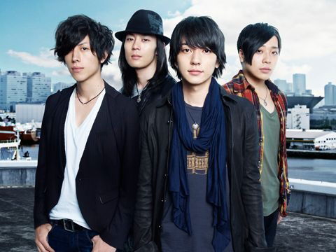 flumpool Frame PNG