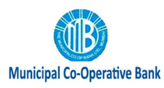 Municipal Cooperative Bank Mumbai Recruitment