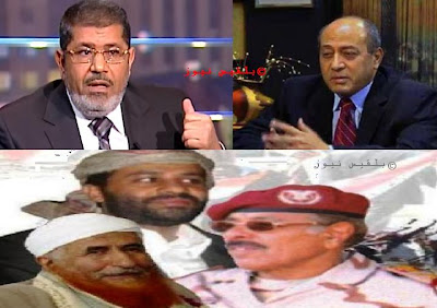 مصر-وكيل-المخابرات-السابق-ثروت-جودة-اسرار-مرسي-مع-اليمن