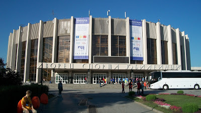 A picture of the Jubilee center where the competition was held.