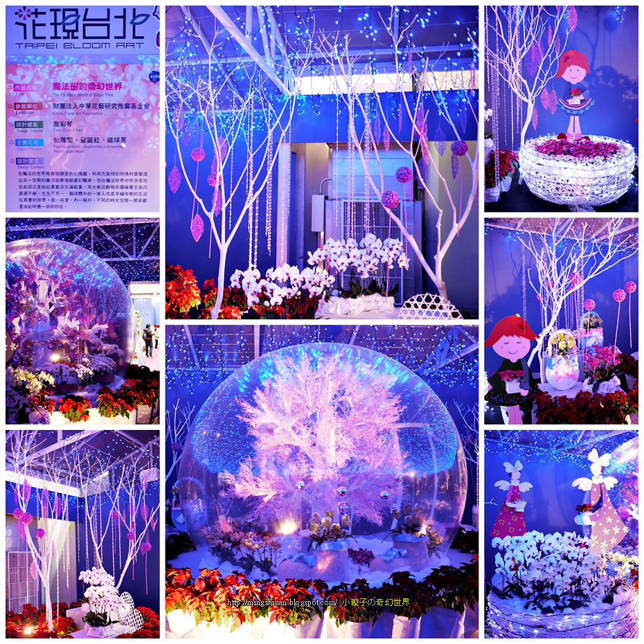 20111227_18.jpg