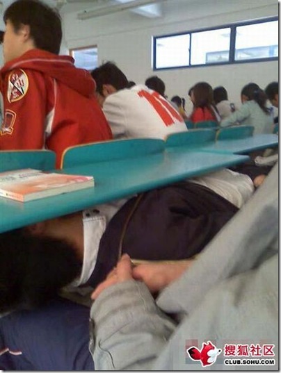 Como dormir durante uma aula 4