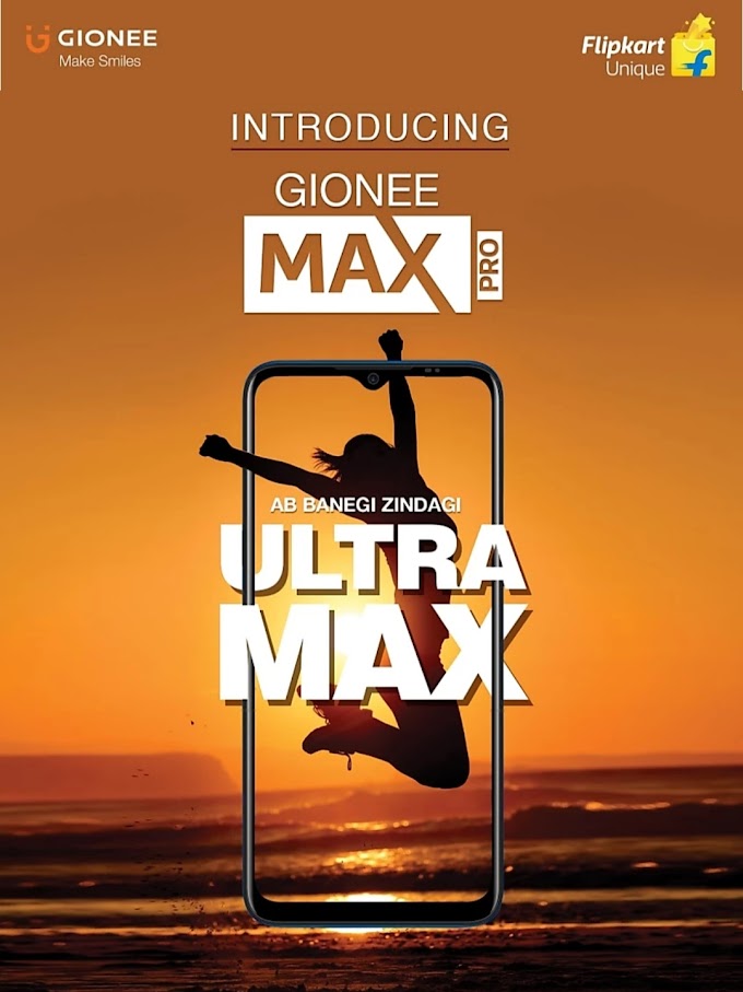 Gionee Max Pro is to launch on March 1