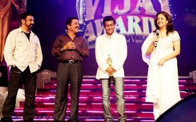 Vijay Tv Univercell South India Awards 2009