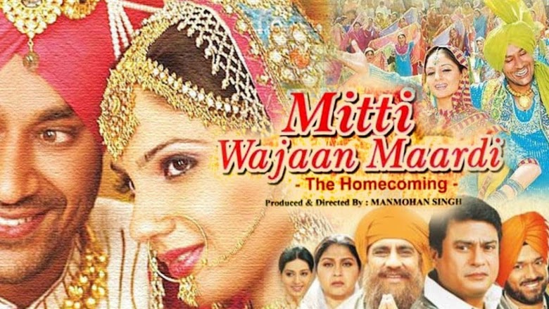 Mitti Wajaan Maardi (2007)