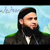 Anas Younus Naats l Online Anas Younus Naats l Download Anas Younus Naats