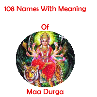 108 Names Of Goddess Durga