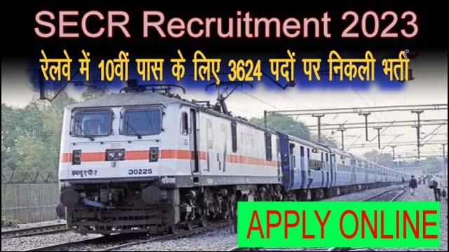 Railway-Jobs-New-Governmete-Jobs
