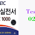 Listening TOEIC TEST LC 1000(2014)- Actual Test 02