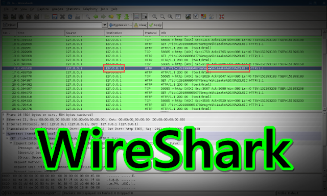 تحميل برنامج wireshark للكمبيوتر