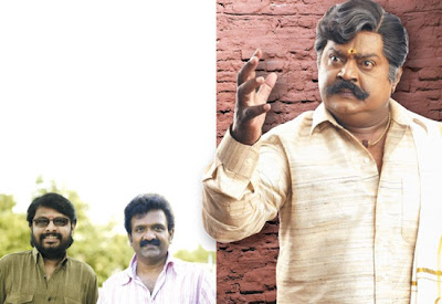 Actor Vijaykanth in Kollywood Mariyaathai Movie - Photo Shoots