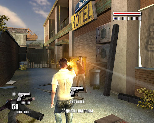 Screen Shot Of Made Man (2006) Full PC Game Free Download At worldfree4u.com