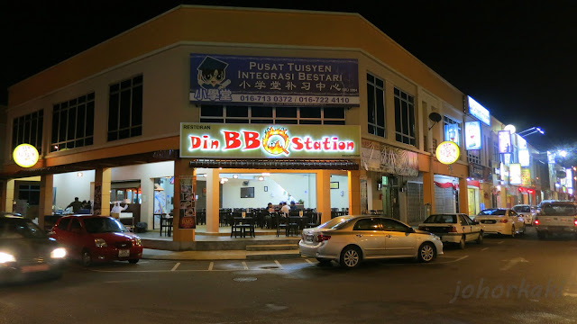 Din-BBQ-Station-Johor-Bahru