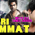 Meri Hhimmat (2015) Hindi Dubbed Full Movie 