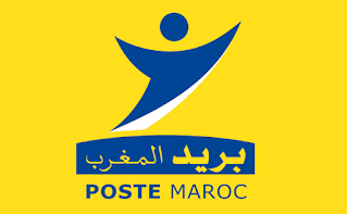 Barid Al Maghrib Poste Maroc recrute des Facteurs (Résultats)