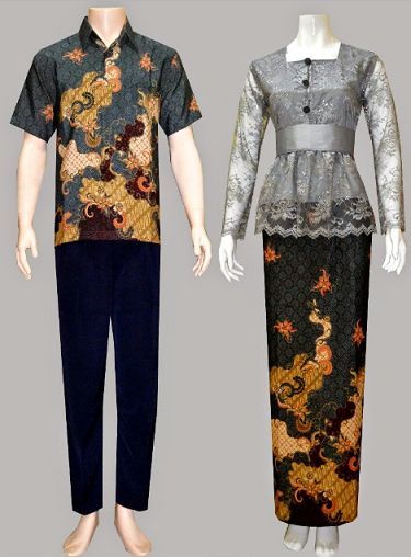 20 Model  Baju  Batik  Kombinasi  Brokat  Desain Terbaru 