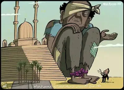 كاريكاتير لشحات ضخم يتم افتتاحه بعد افتتاح أكبر مسجد في مصر تم بناؤه بأموال القروض الخارجيّة