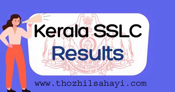 Kerala SSLC 10th Result 2024