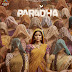 Samantha, Raj & DK Unveiled First Look & Concept Video Of Anupama Parameswaran, Darshana Rajendran, Sangitha, Praveen Kandregula, Ananda Media’s Film Titled Paradha