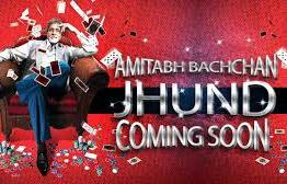 Jhund Hindi Movie Full Album Mp3 Songs Download