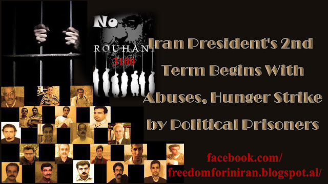 Iran President's 2nd Term Begins With Abuses, Hunger Strike by Political Prisoners