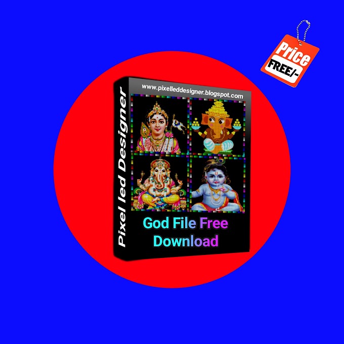 Best Hindu God Effects Design File Download 