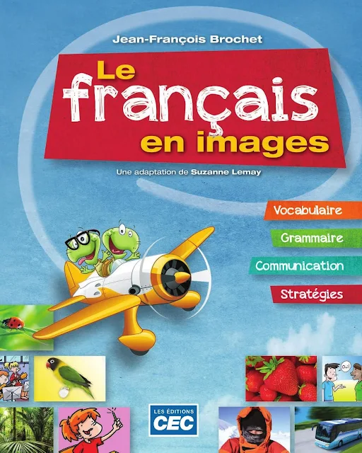 تحميل كتاب اللغة الفرنسية  باستعمال الصور: