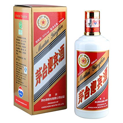 MOUTAI YINGBIN 53% Vol. , Weinbrand , China