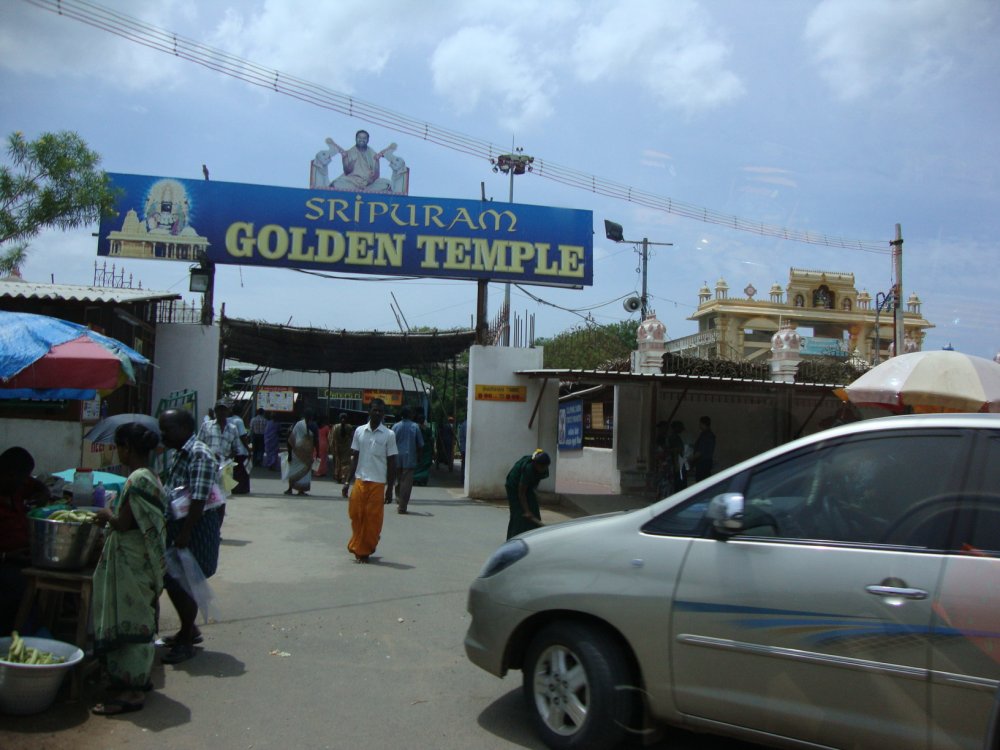 sripuram golden temple vellore. The Golden Temple