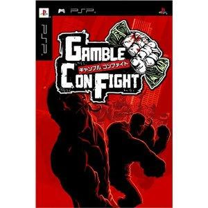 PSP Gamble Con Fight