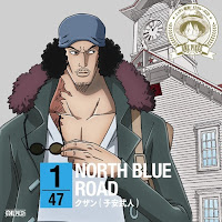 One Piece NIPPON Juudan! 47 Cruise CD at Hokkaido: NORTH BLUE ROAD