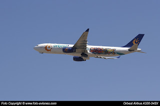 Airbus A330 CS-TRH