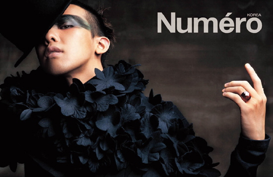 G-Dragon for Numero magazine October 2008