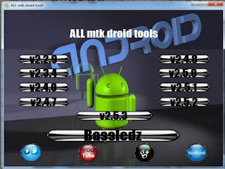 أسطوانة ALL mtk droid toolt 2017