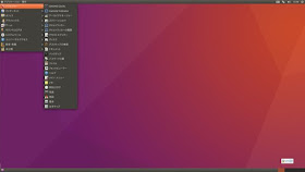 GNOME Flashback(Compiz) と Flashback(Matacity) のディスクトップ