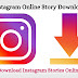  Instagram video Download app Apk kaise download kare Jayega