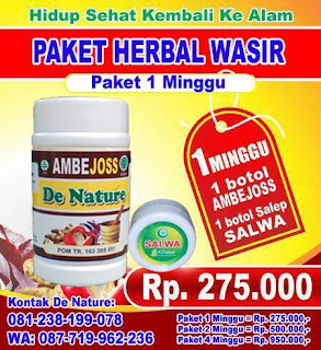 Harga Obat Wasir Di Apotik Yang Bagus