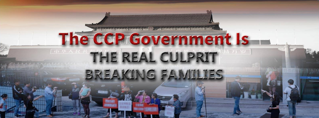 The CCP Government Is the Real Culprit Breaking Families