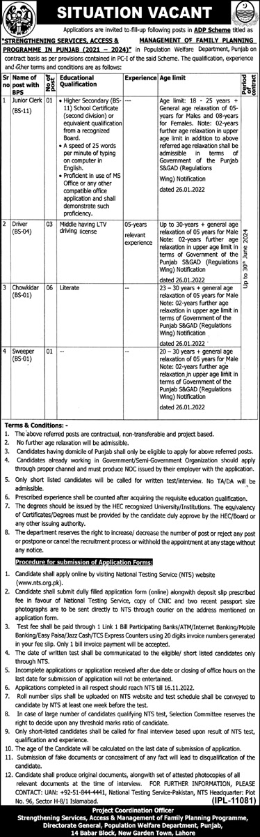 Latest Advertisement of Population Welfare Department Lahore Jobs 2022