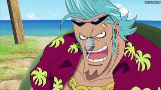 ワンピース アニメ 321話 フランキー FRANKY | ONE PIECE Episode 321 Water 7