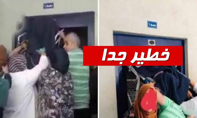 بنزرت : مصعد بالمستشفى الجهوي الحبيب بوقطفة يتسبب في كارثة