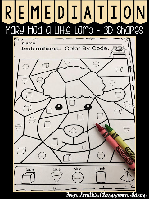  Color By Code For Math Remediation Basic 3D Shapes Mary Had A Little Lamb