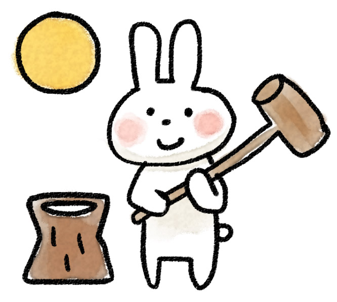 お月見とウサギのイラスト 餅つきうさぎ ゆるかわいい無料イラスト素材集 お月見とウサギのイラスト 餅つきうさぎ ゆるかわいい無料イラスト素材集