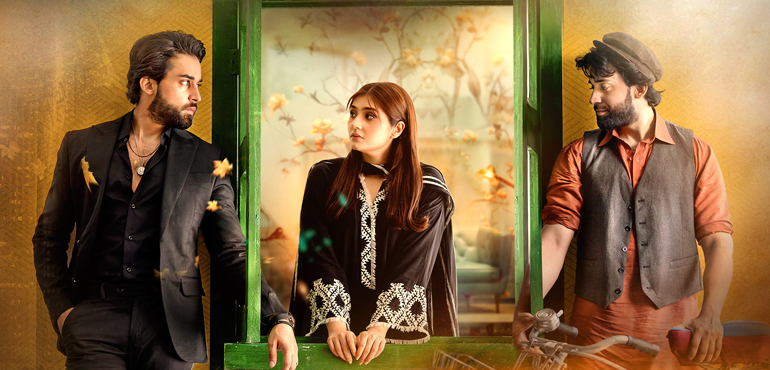 Ishq Murshid Drama OST Lyrics | Ahmed Jahanzaib | Hum TV